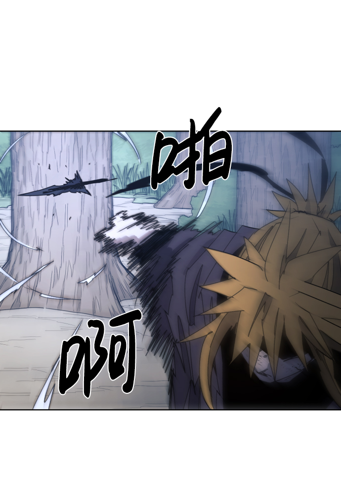 第46话8