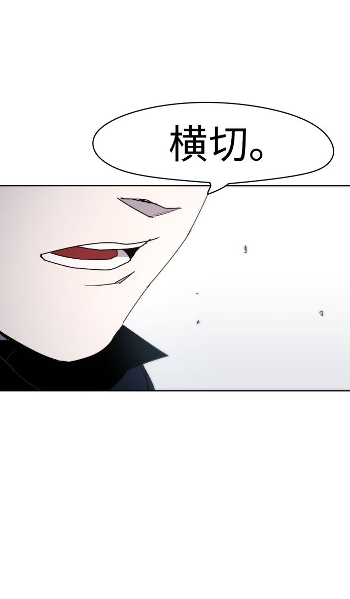 第28话24