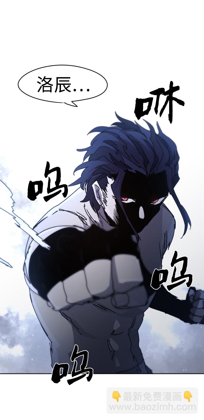 第37话67