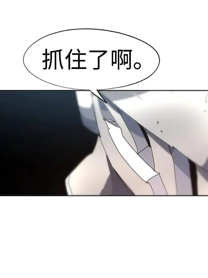 第134话30