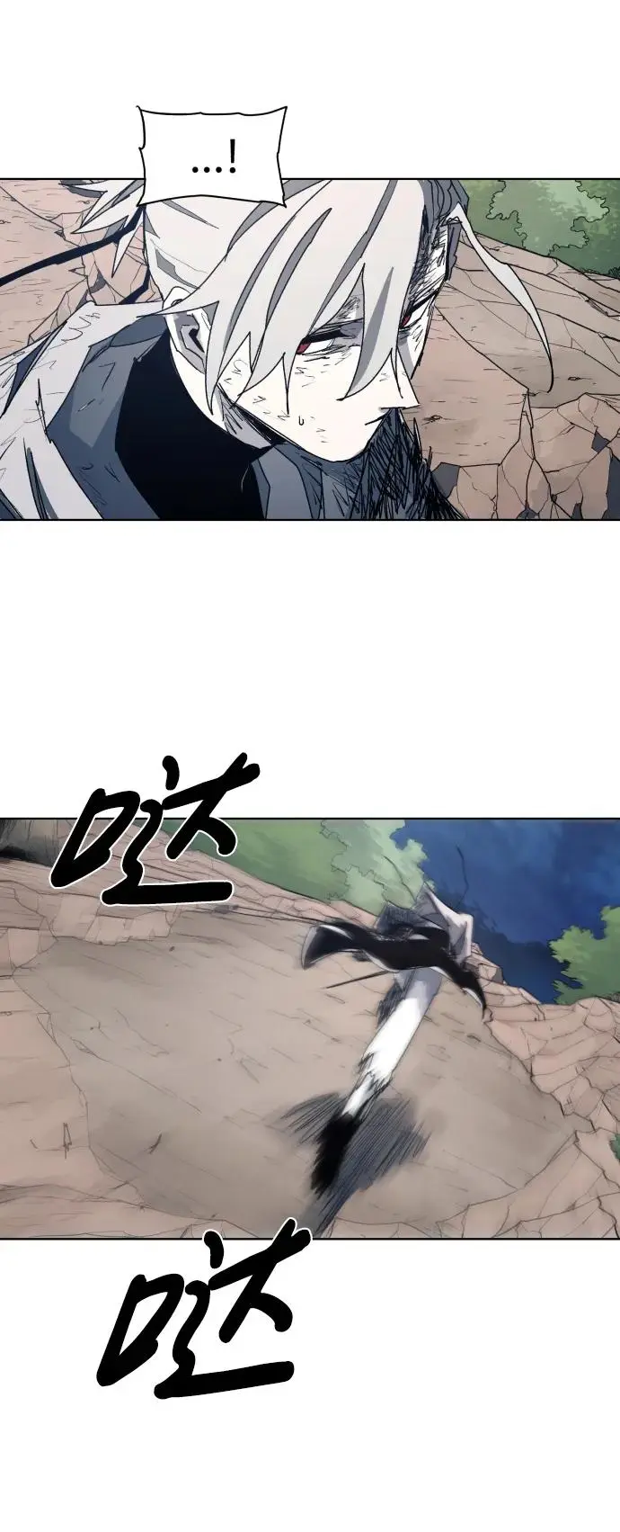 第118话26