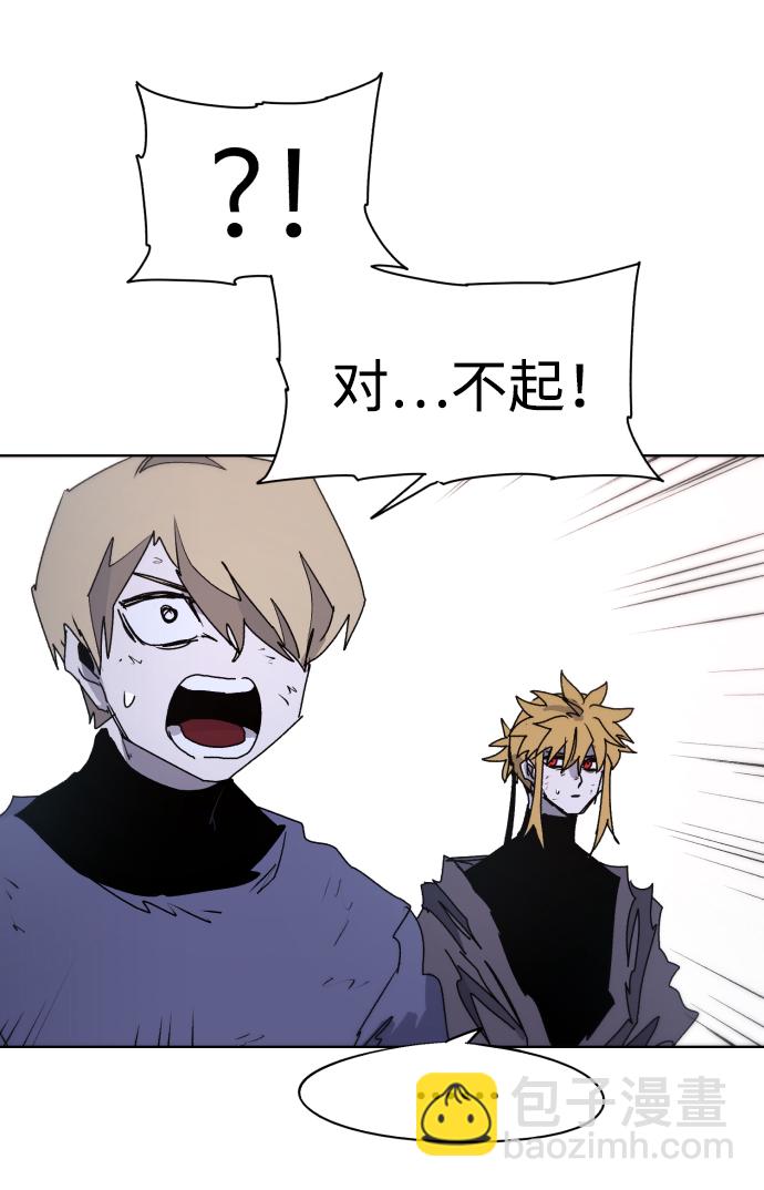 第55话52