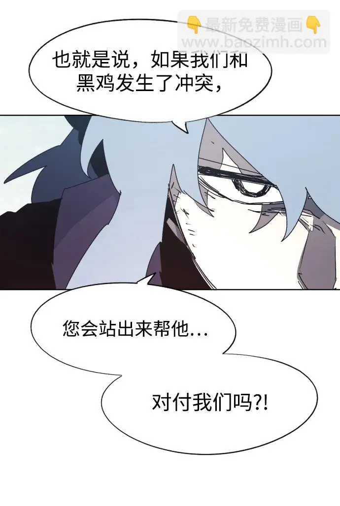 第135话19