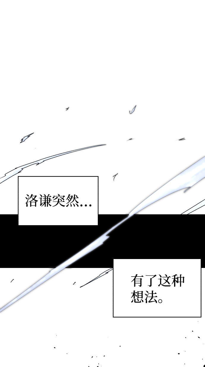 第73话18