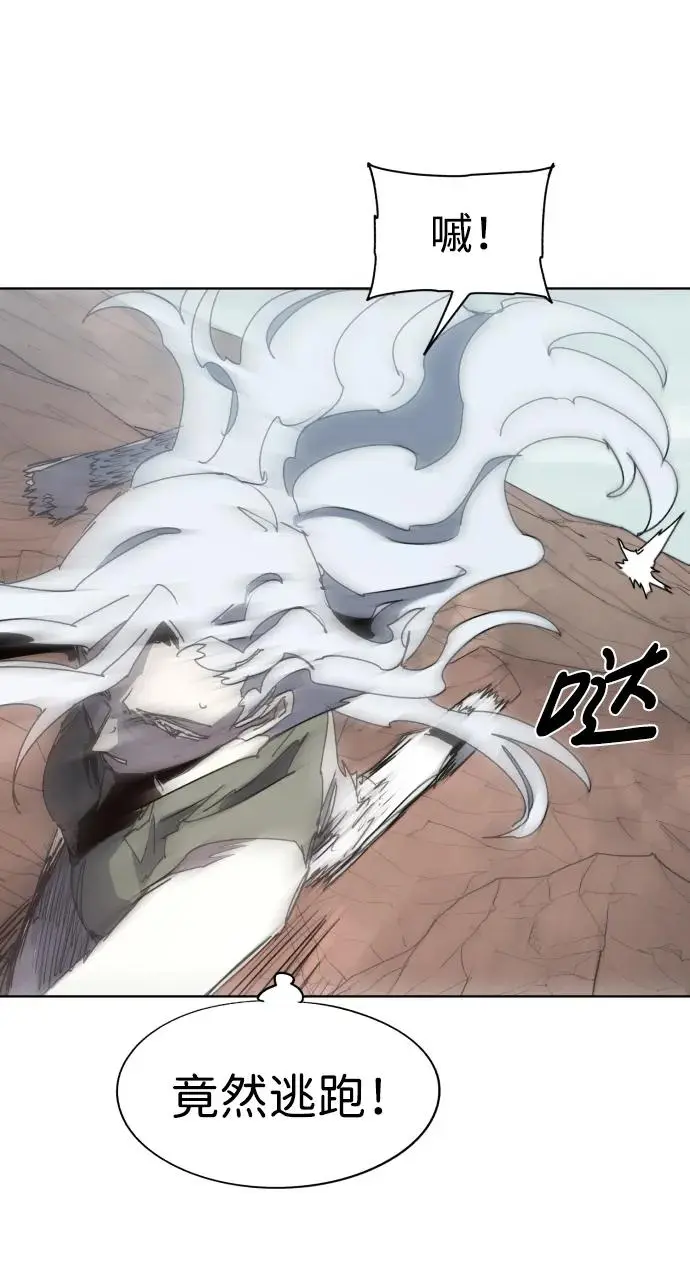 第134话7