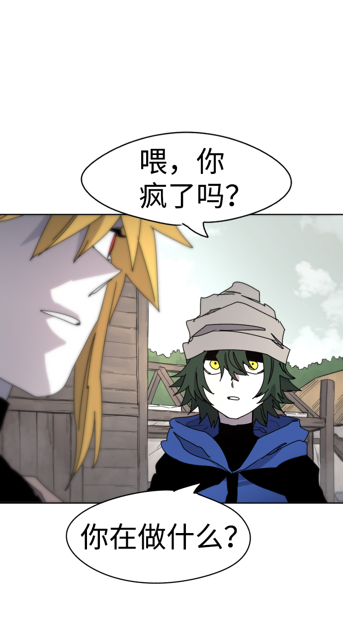第25话35