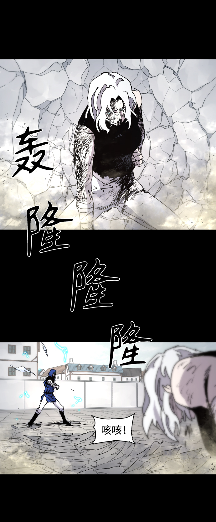 第64话46