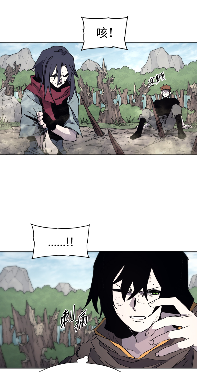 第91话11