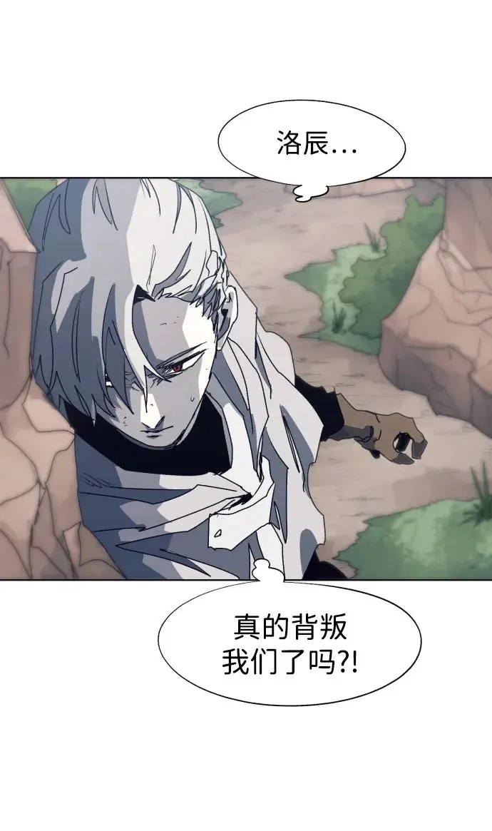 第114话17