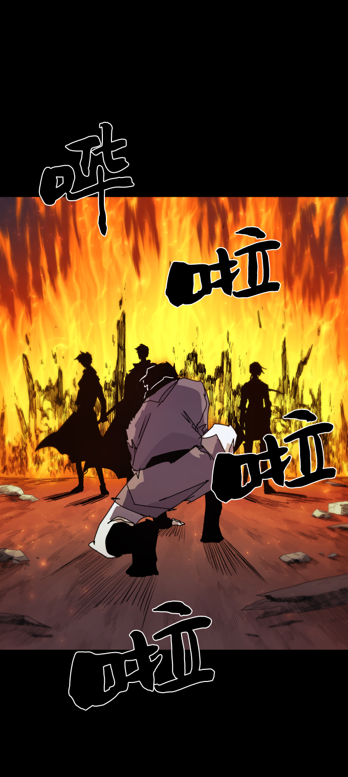 第79话1