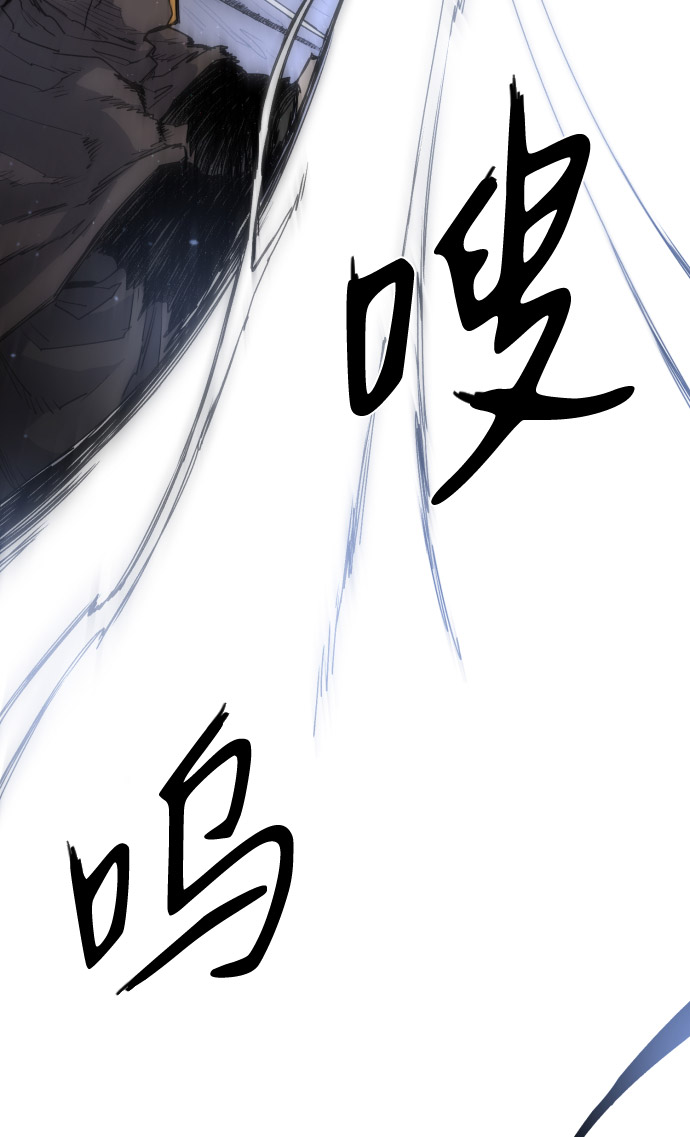 第3话29