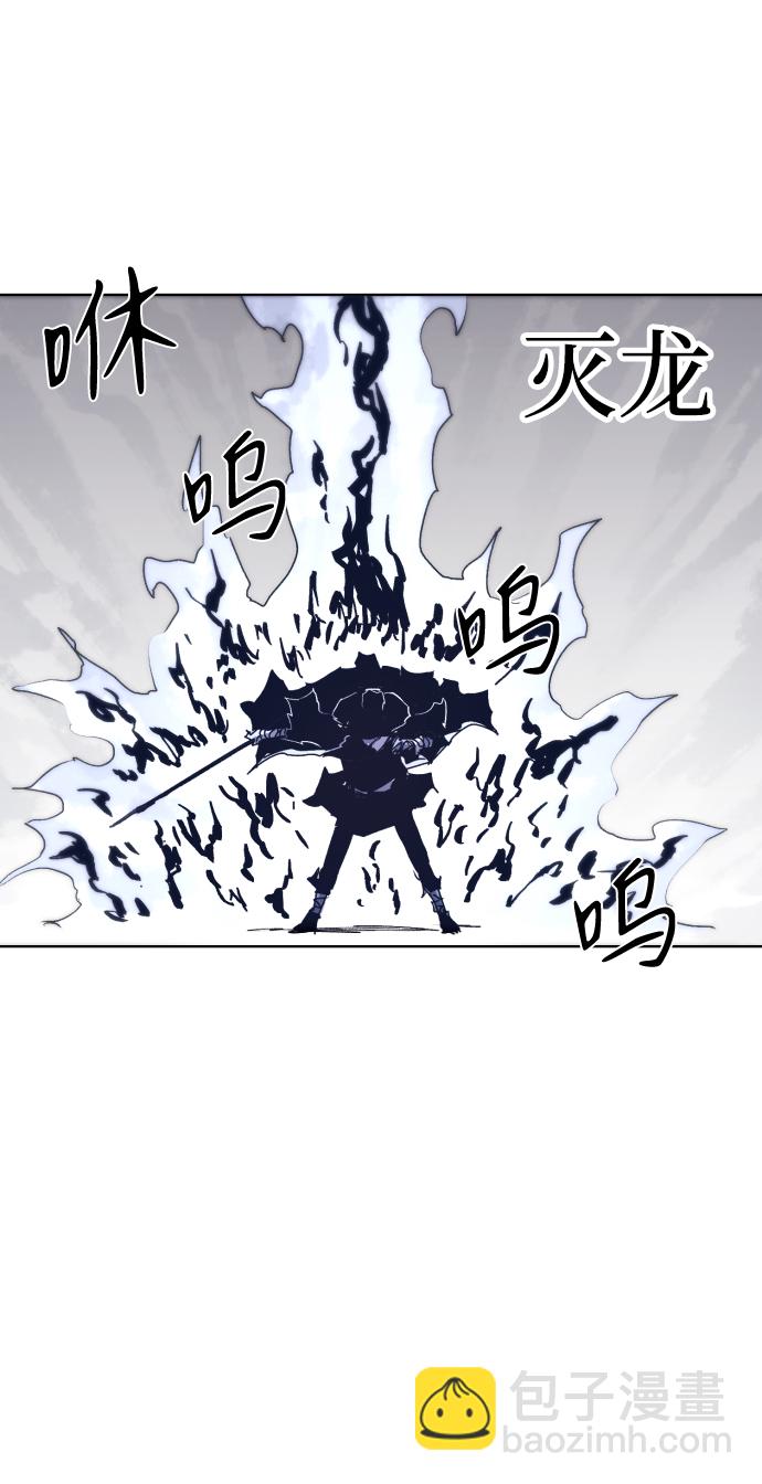第61话48
