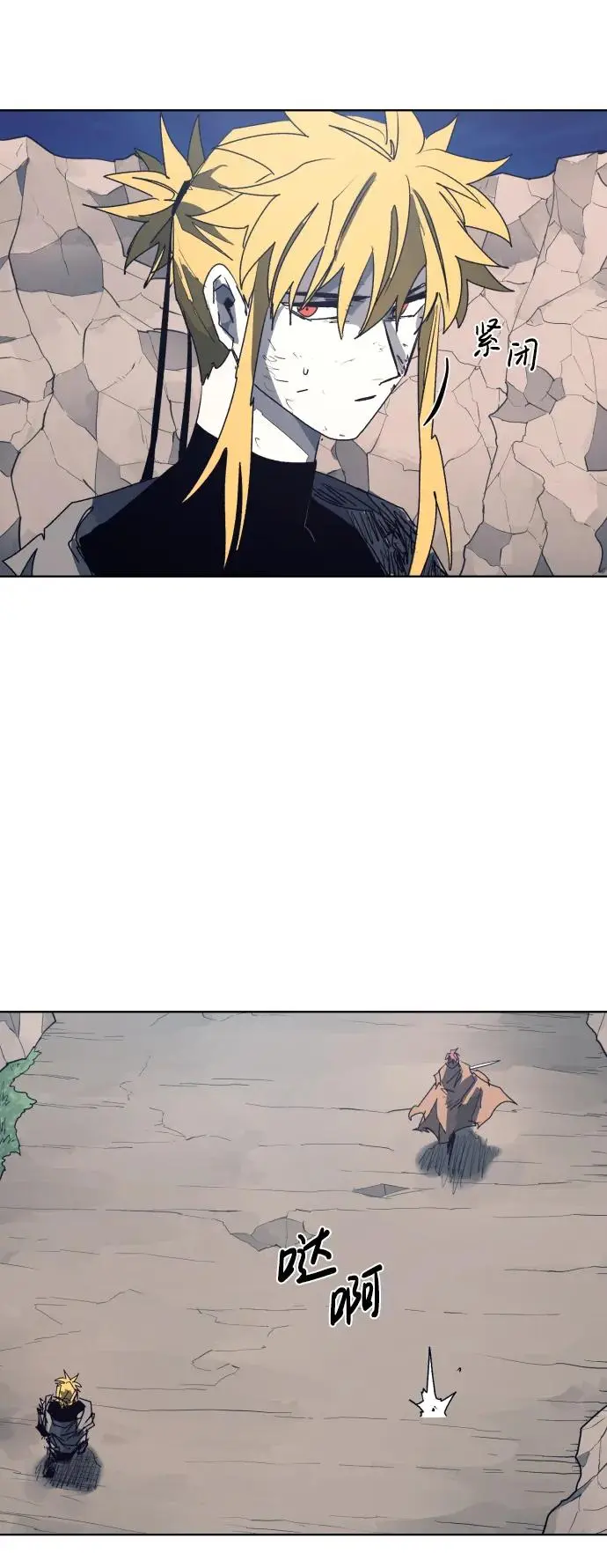 第116话29