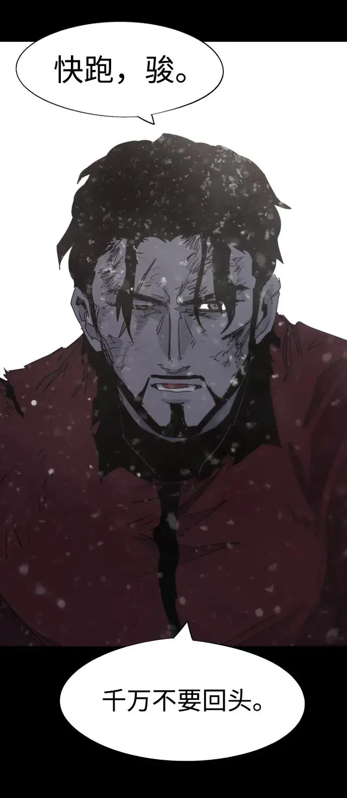 第107话2