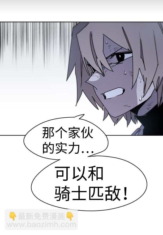 第16话6