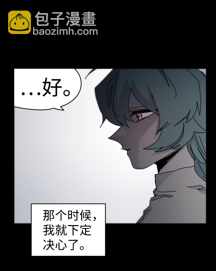 第37话55
