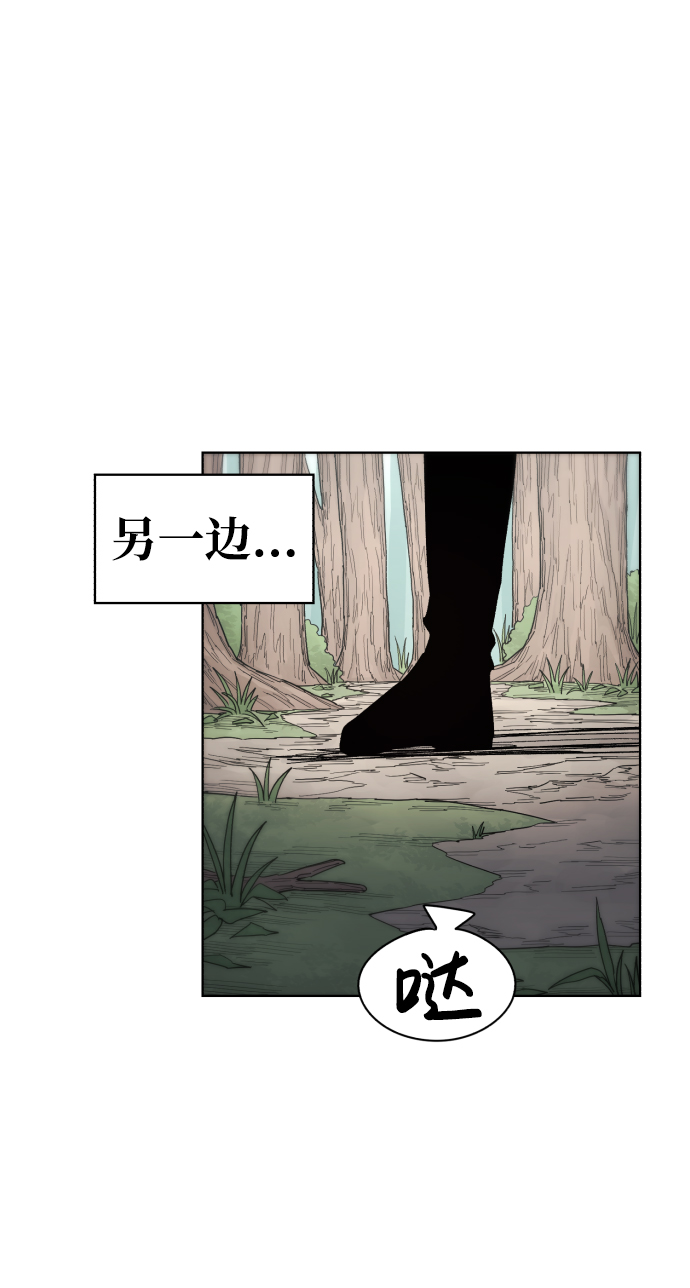 第50话55