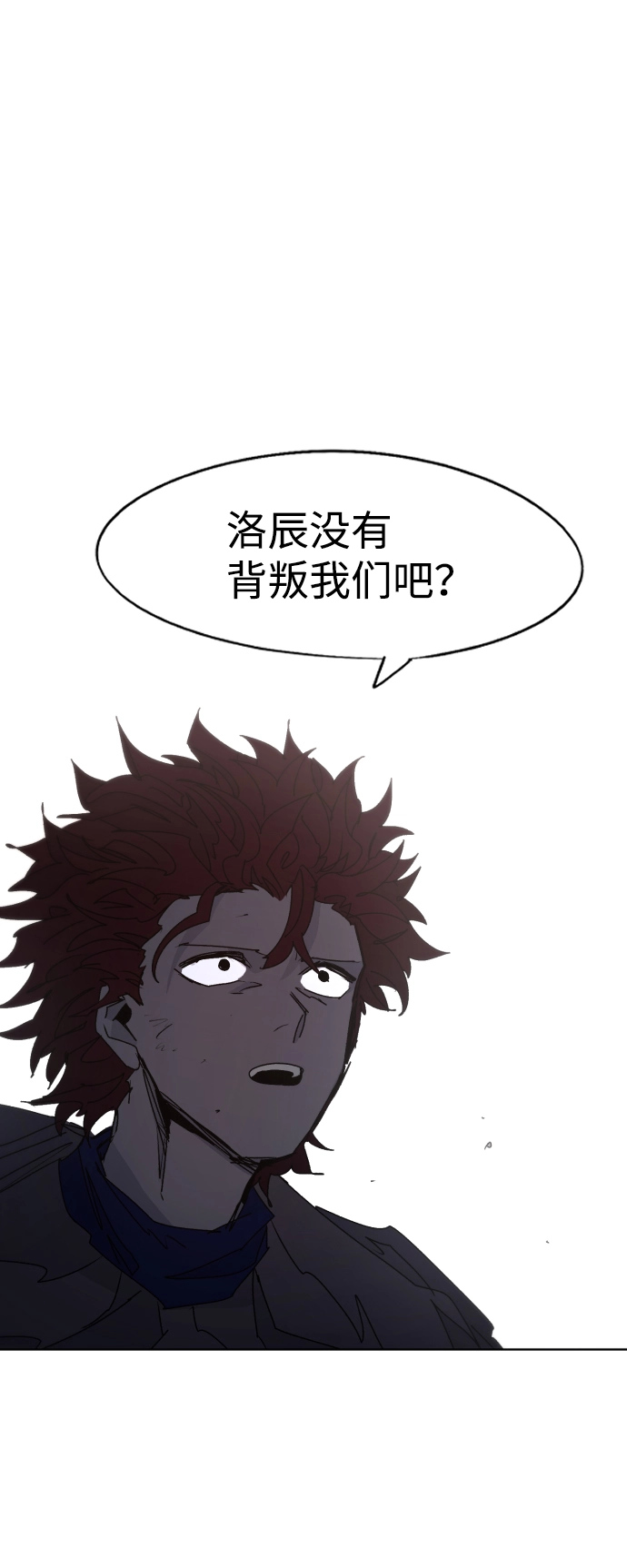 第99话12