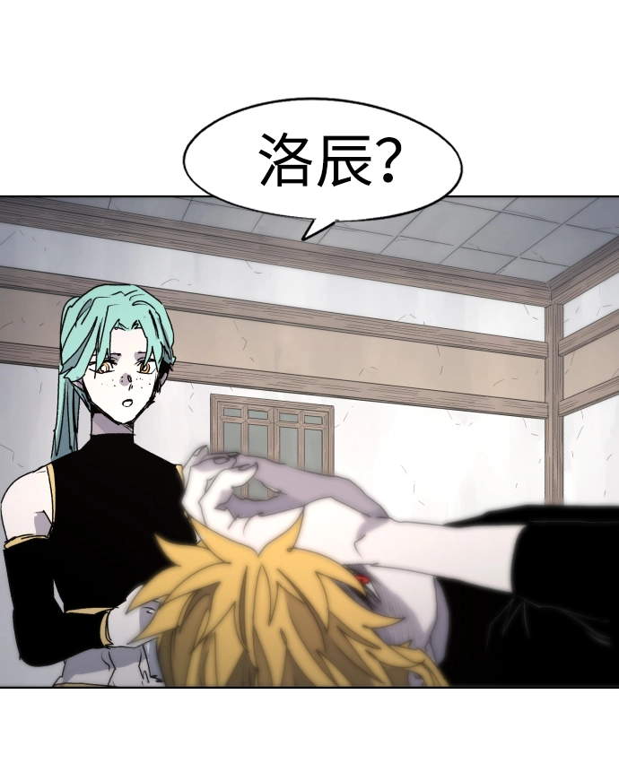 第88话16