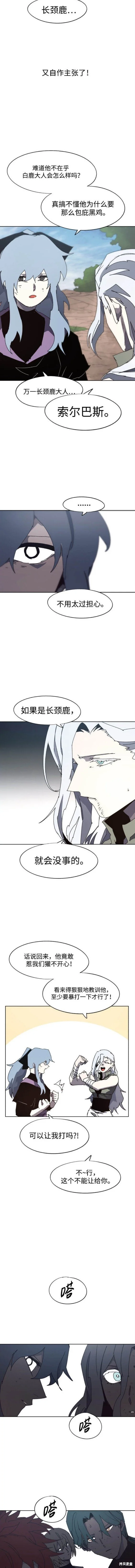 第141话60