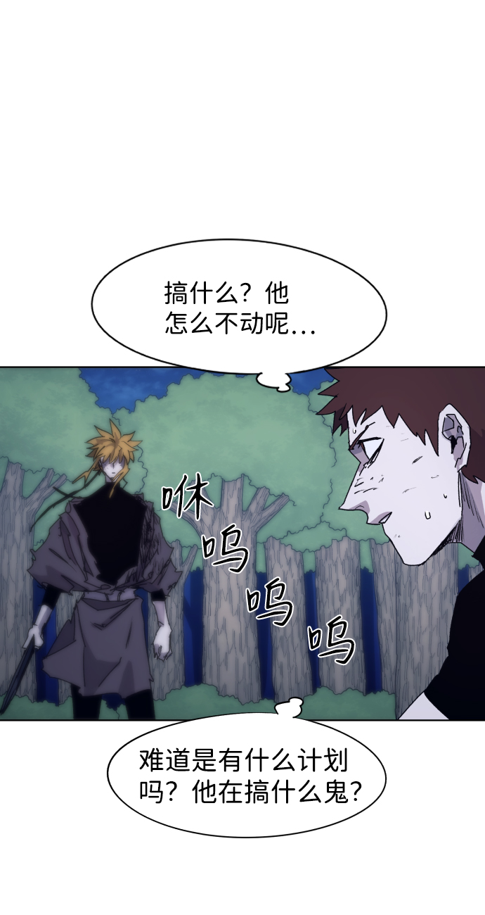 第68话16