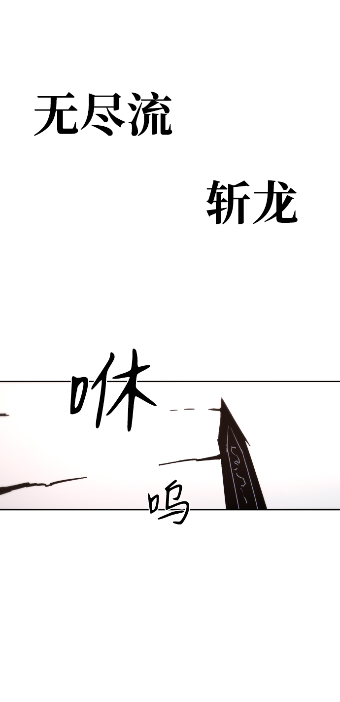 第41话54