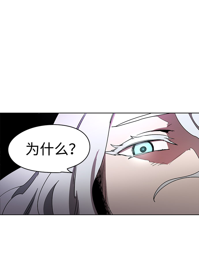 第1话12