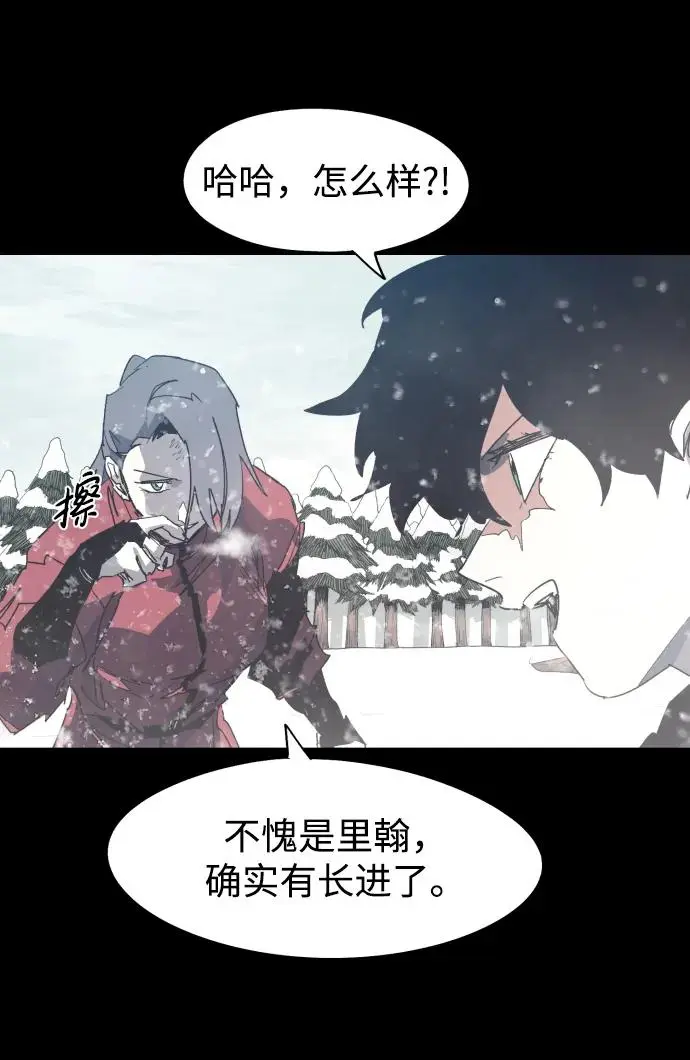 第130话16