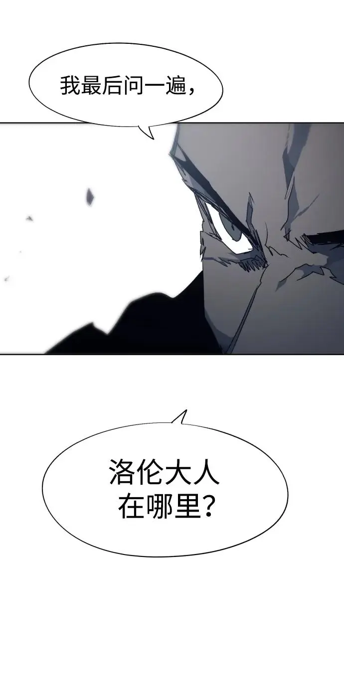 第122话50