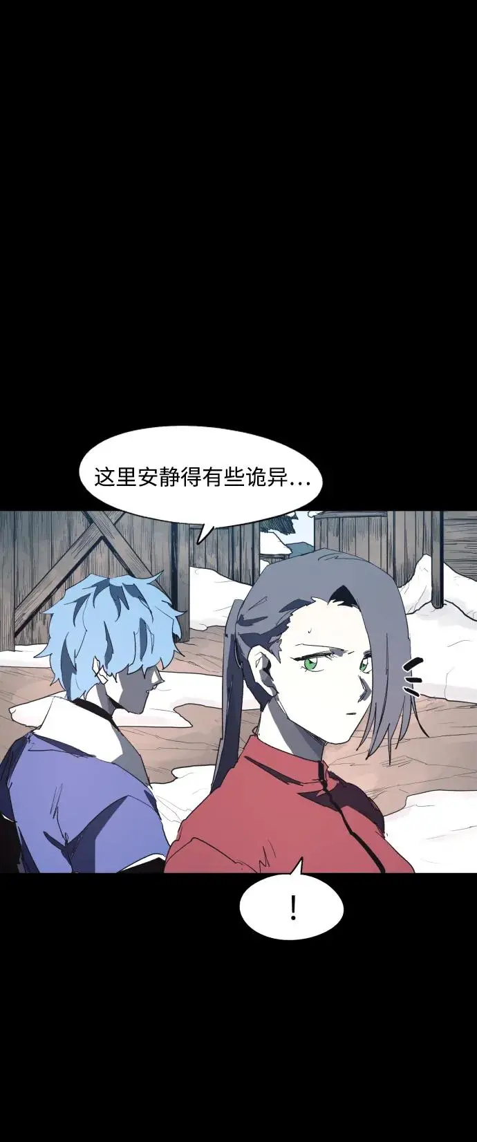 第130话37