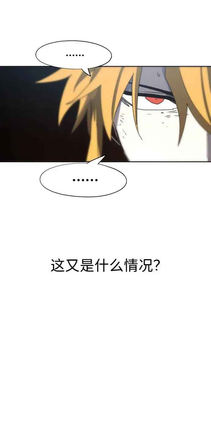第137话58