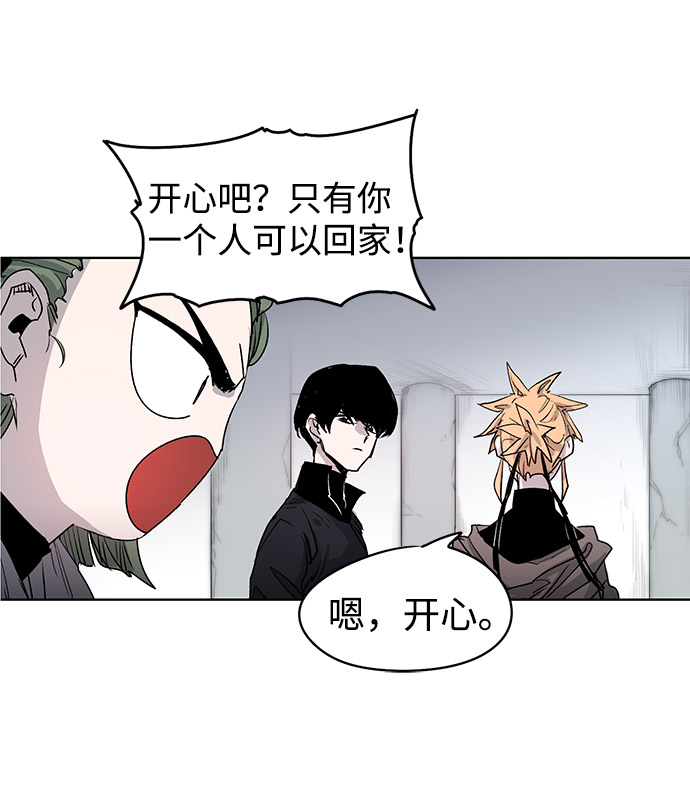 第1话35