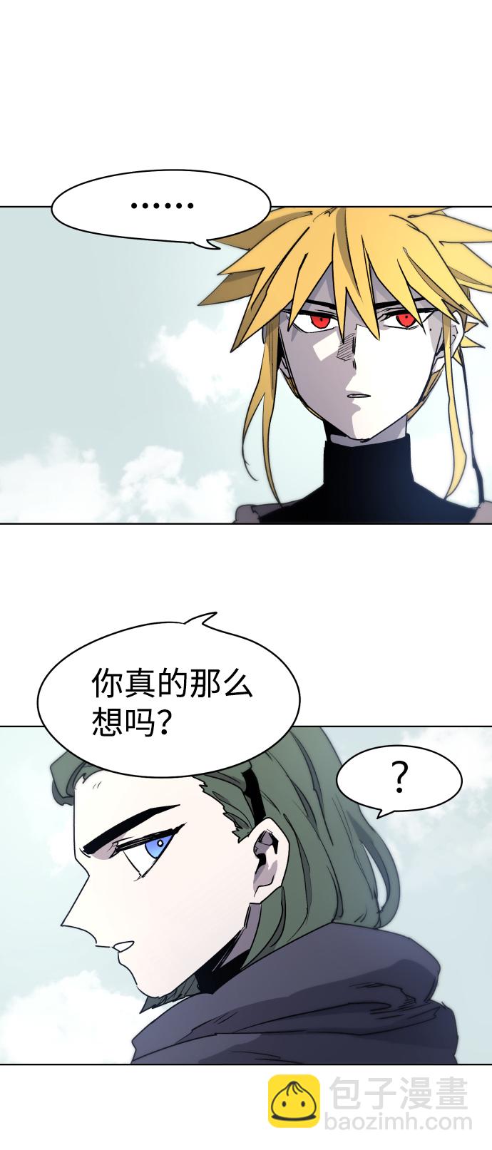 第11话13