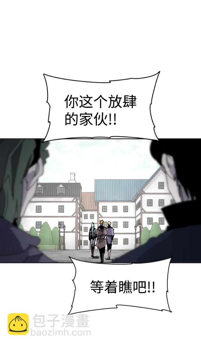 第54话12
