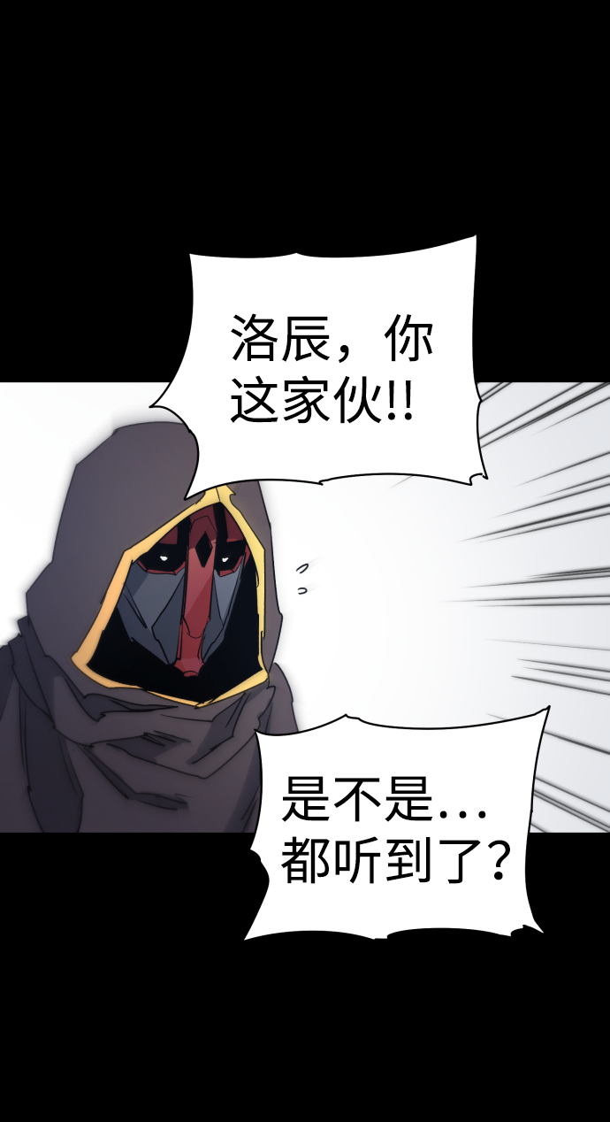第13话24