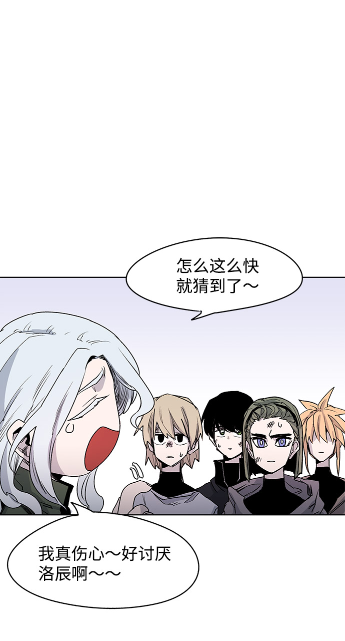 第1话24