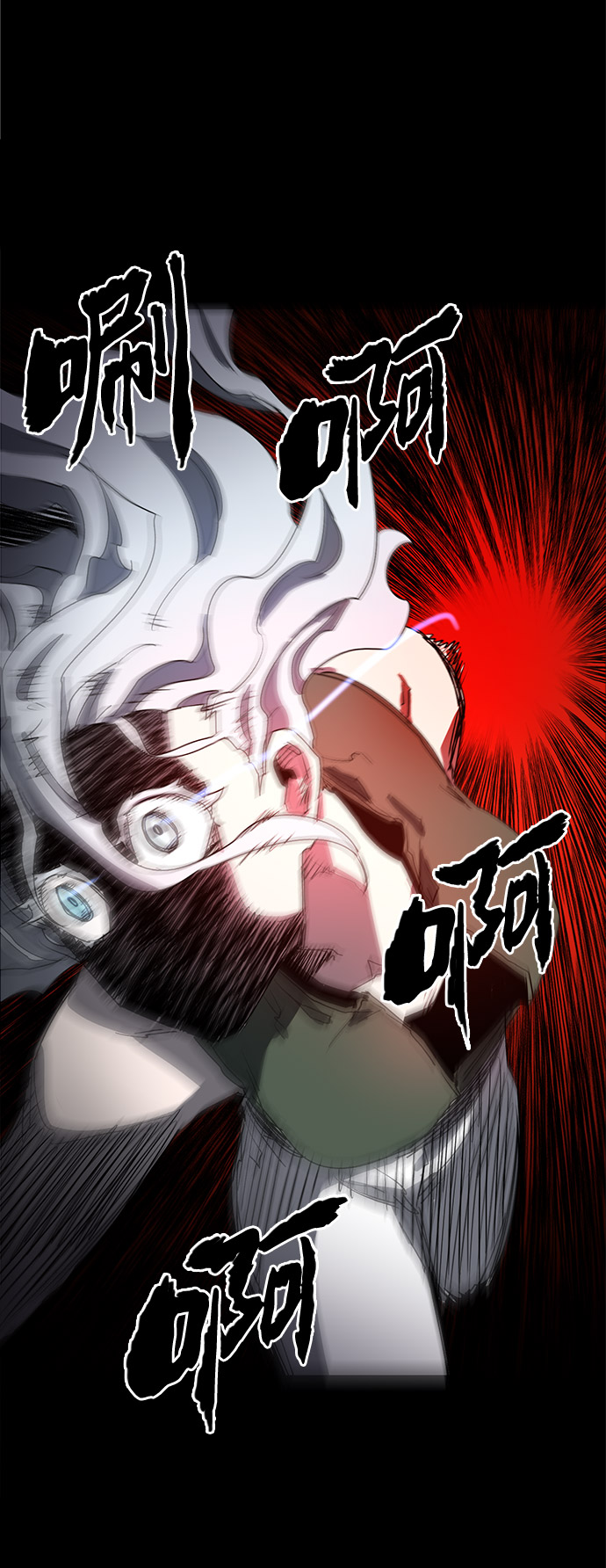 第1话44