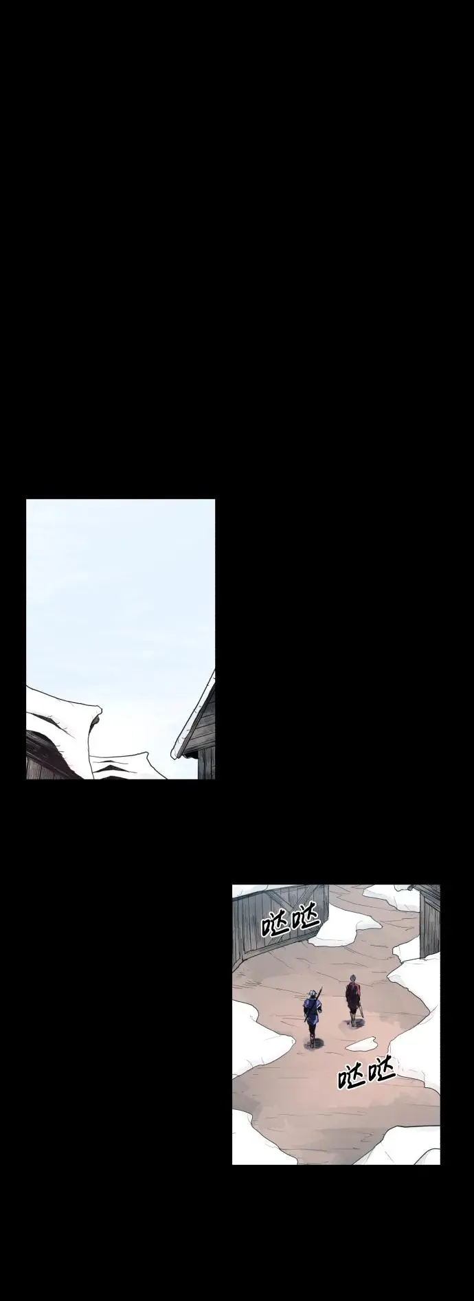 第130话36