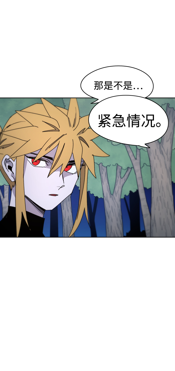 第35话46
