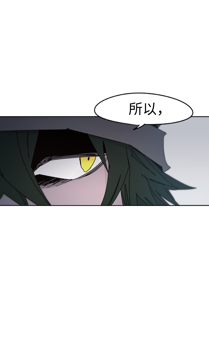 第39话7