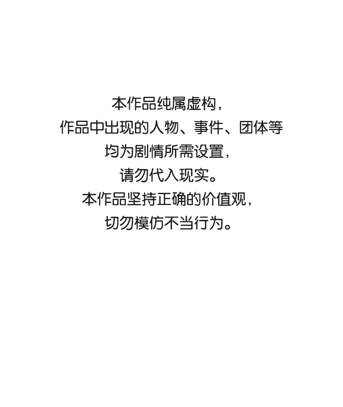 第21话0
