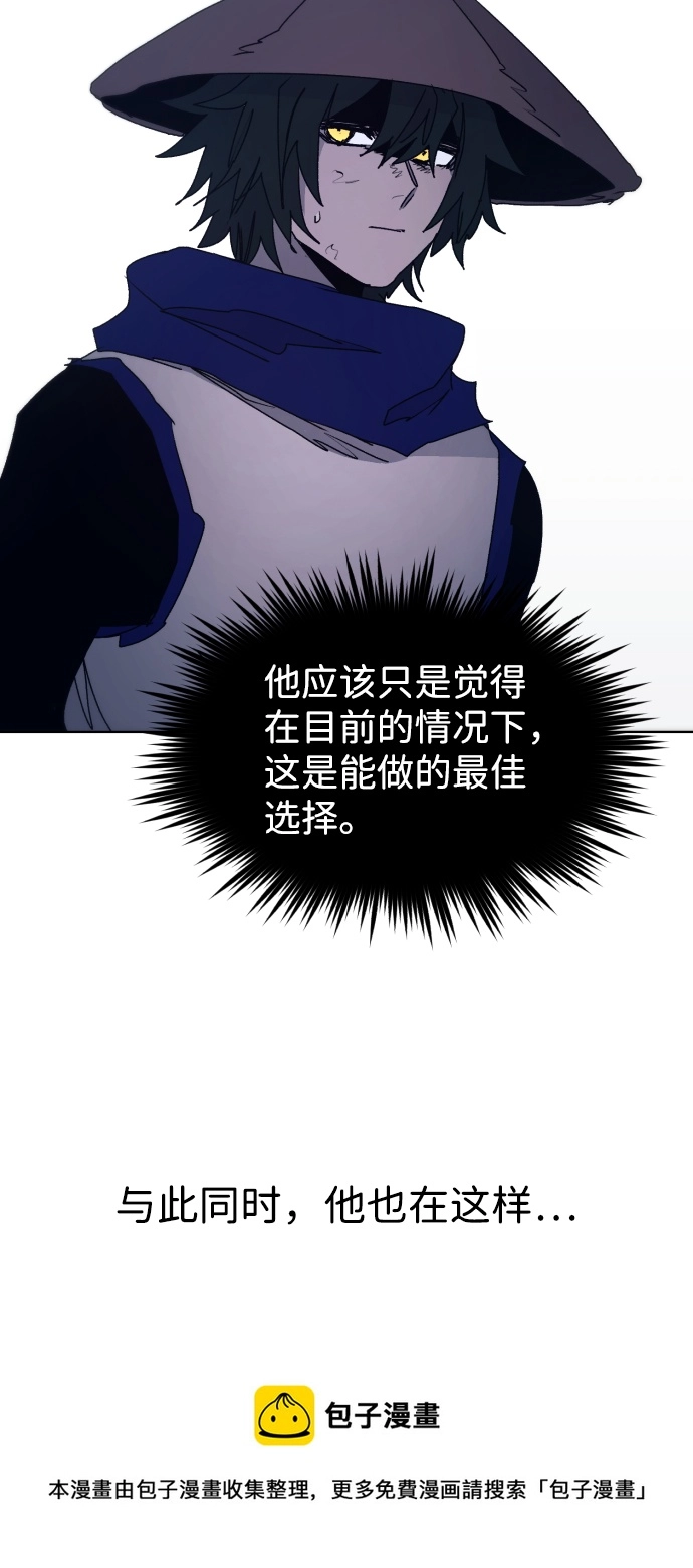 第91话49