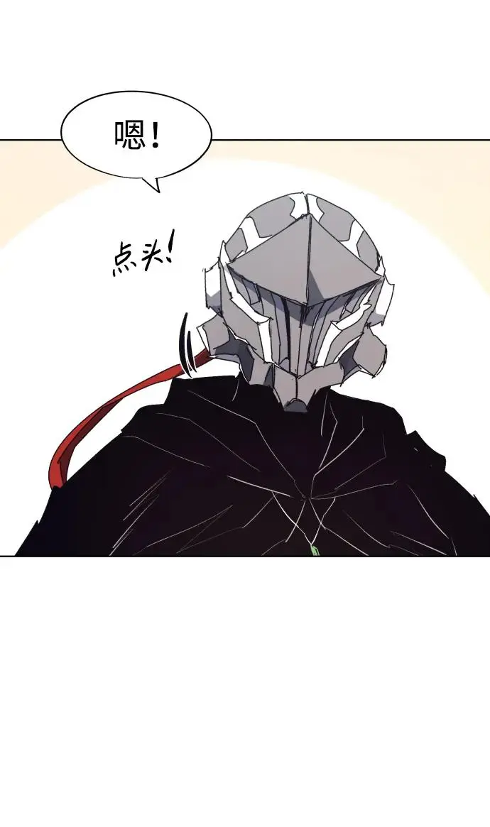 第135话37