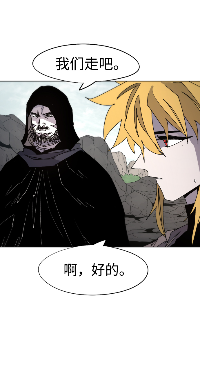第96话13