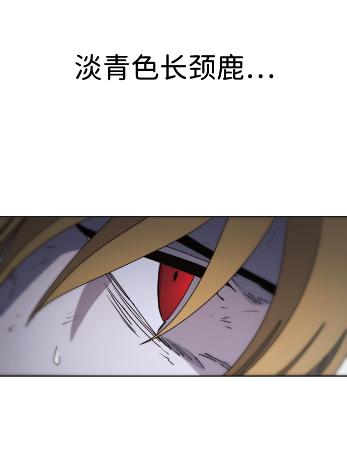第55话67