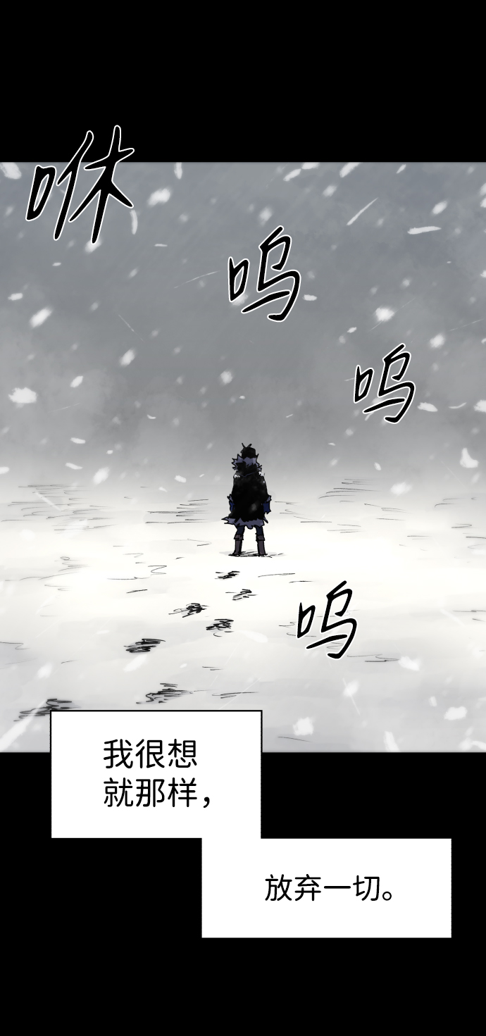 第27话5