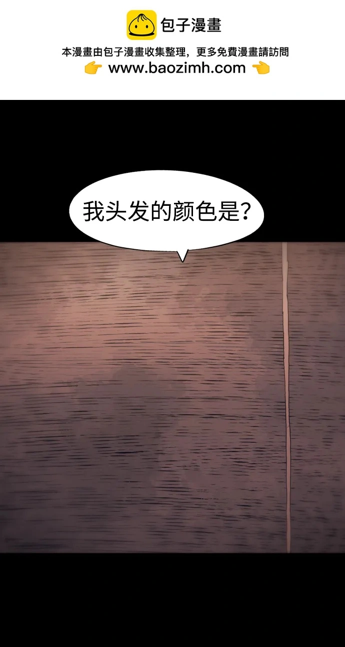 第133话26