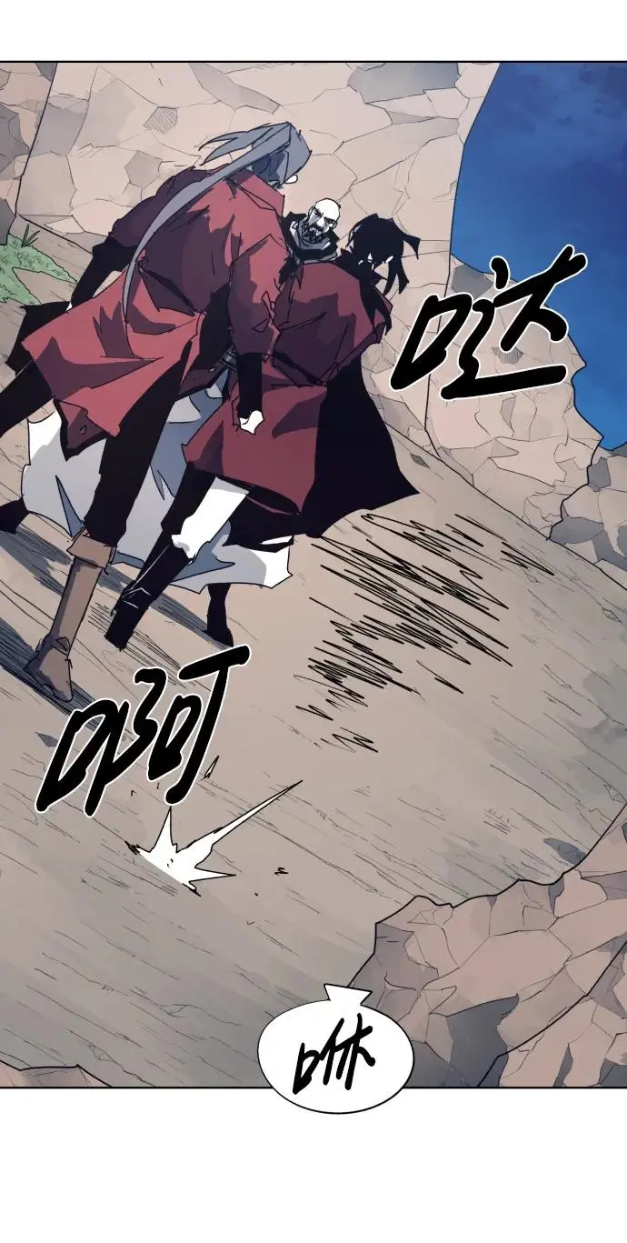 第116话22