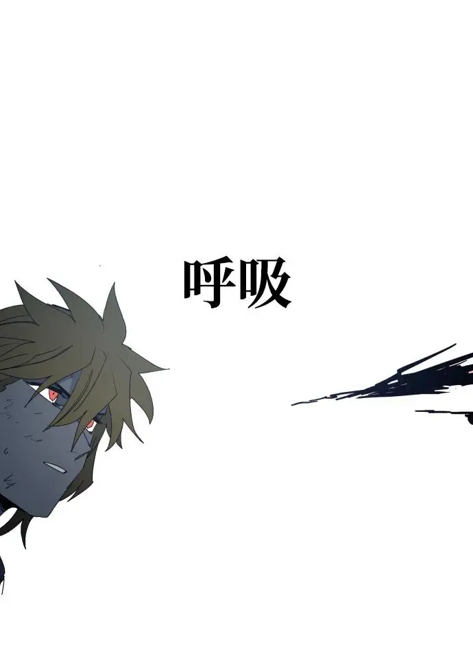 第123话37