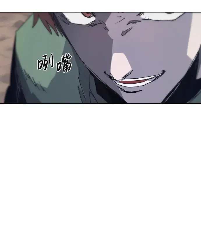 第117话12